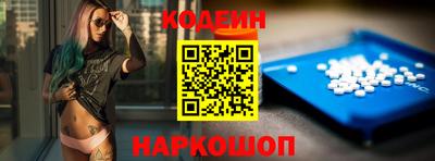 spice Кумертау