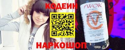 метамфетамин Кулебаки