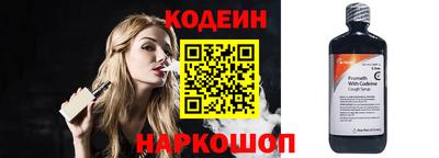 метамфетамин Кулебаки