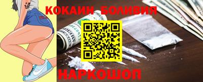 метамфетамин Кулебаки