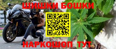 spice Кумертау