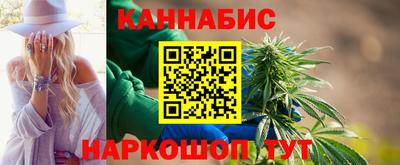 MESCALINE Кунгур
