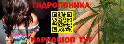 метамфетамин Кулебаки
