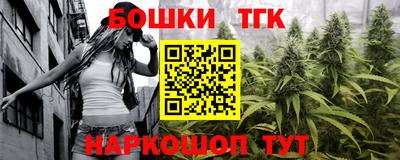 MESCALINE Кунгур