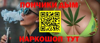 MESCALINE Кунгур