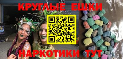 spice Кумертау