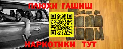 метамфетамин Кулебаки