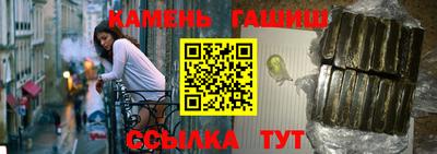 метамфетамин Кулебаки